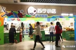【4分钟教程】宜宾工厂最新招聘信息_哔哩哔哩-3
